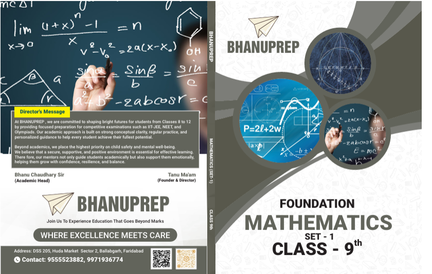 Higher Algebra & Geometry